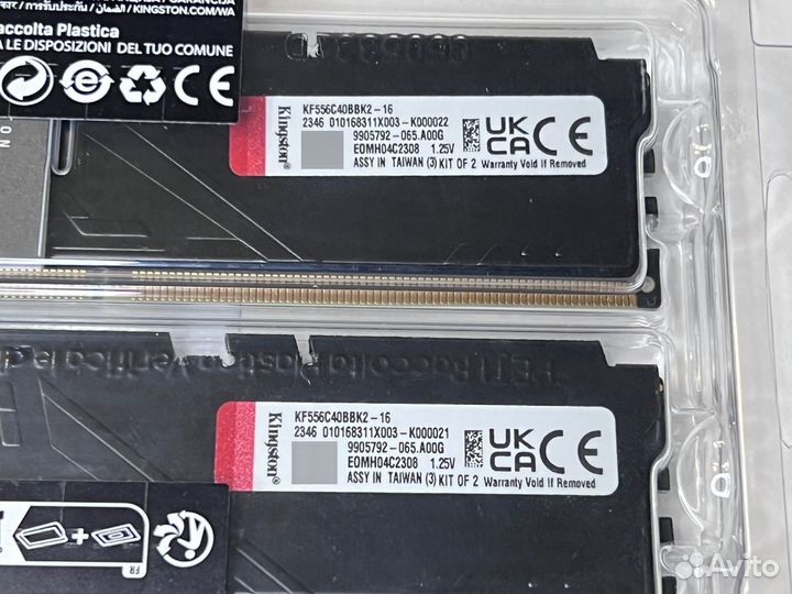 Оперативная память ddr5 Kingston