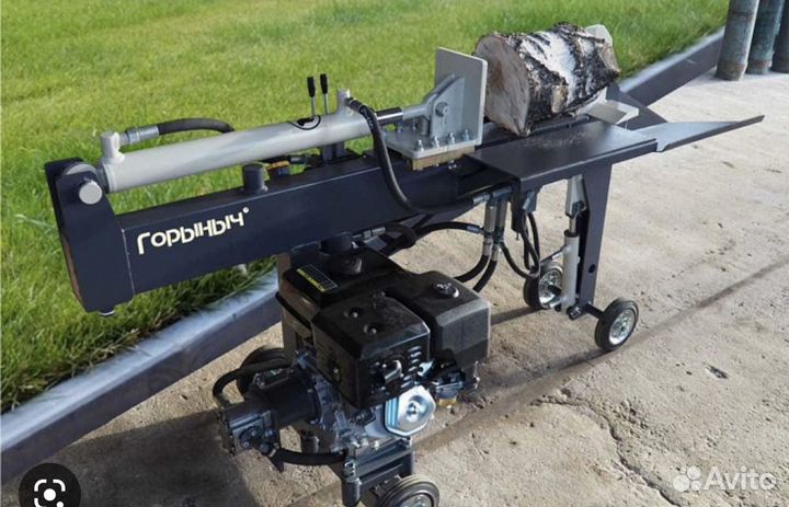 Дровокол горыныч