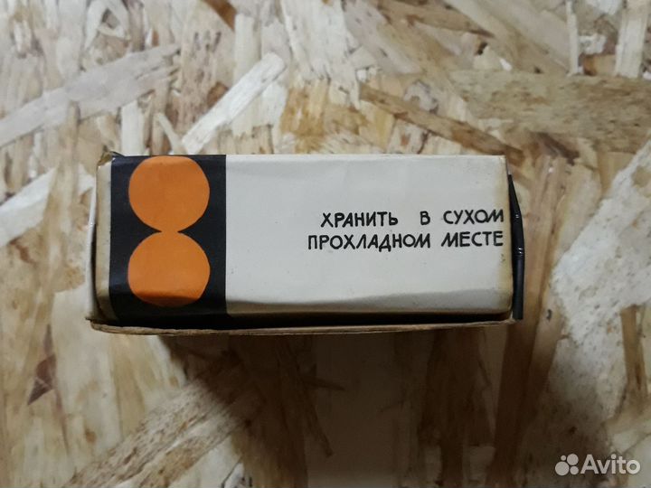 Баллончики автосифона