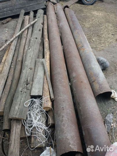 Трубы металлические бу