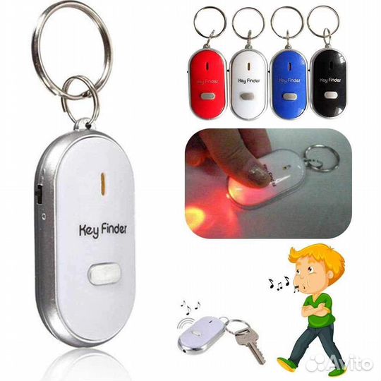 Брелок для поиска ключей Key Finder