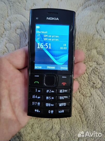 Nokia X2-02