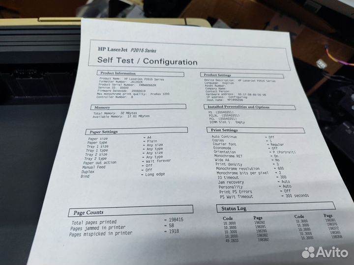 Принтер hp P2015dn с двусторонней печатью и сетью