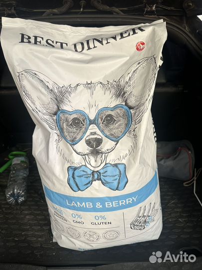 Корм для собак best dinner 12 кг