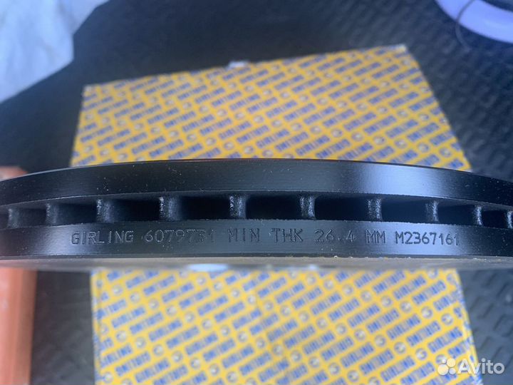 Тормозные диски Santa Fe DM/Sorento