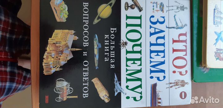 Продаю книги