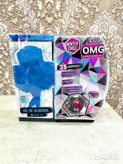 LOL OMG Winter Chill Icy Gurl