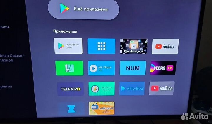 Android SMART TV приставка прошитая