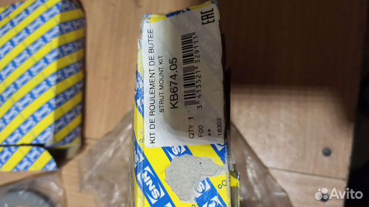 Опора амортизатора с подшипником SNR Honda CR-V