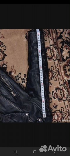 Косуха натуральная кожа