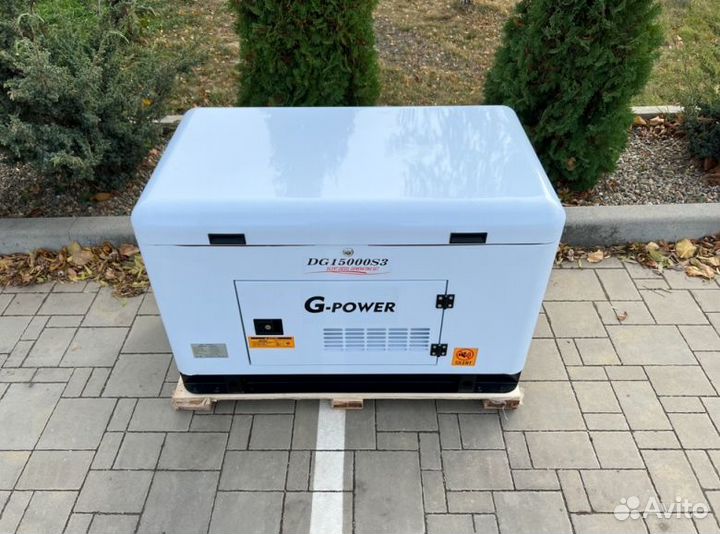 Дизельный генератор 13,5 кВт g-power трехфазный DG