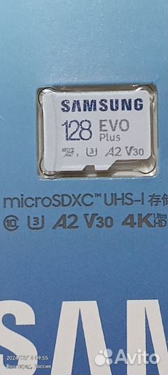 Карта памяти MicroSD samsung 128 Гб