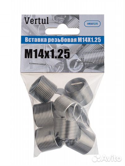 Вставка резьбовая M14X1.25 Vertul VR50727I
