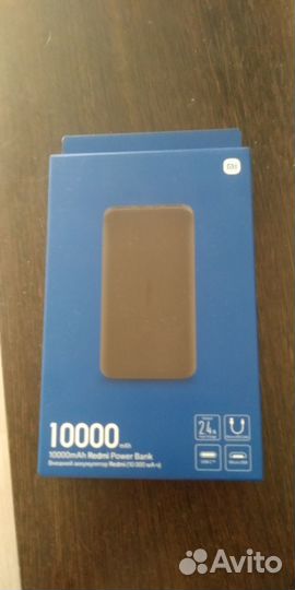 Повербанк 10000