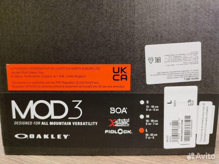 Шлем защитный oakley MOD3 99474-100-L