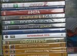 Dvd диски советские фильмы