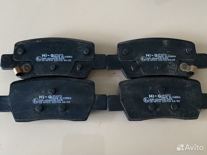 Колодки Sangsin SP4373 задние