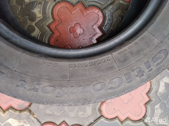Giti GitiComfort 228 205/65 R15 94H