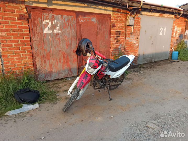 Irbis TTR 250R