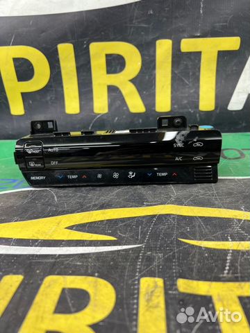 Блок управления климат-контролем Kia K5 DL3 G4NA