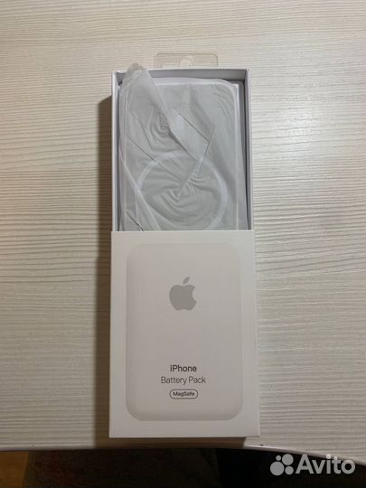 Magsafe battery pack