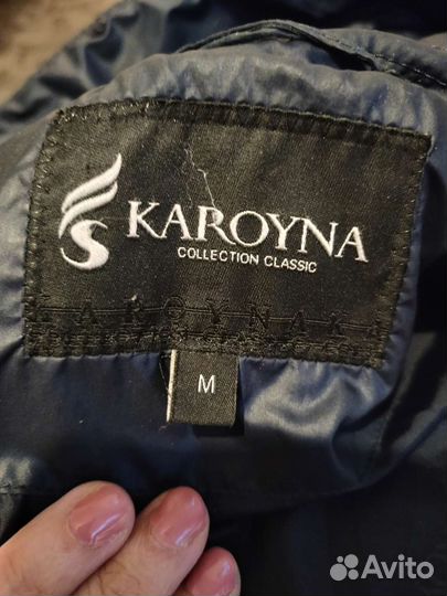 Зимняя куртка