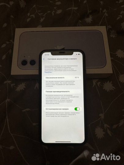 iPhone 11 128gb