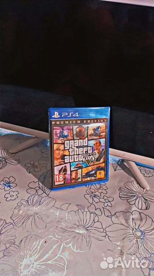 Grand Theft Auto V