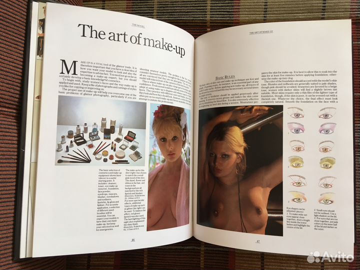 Гламурные фотографии in English