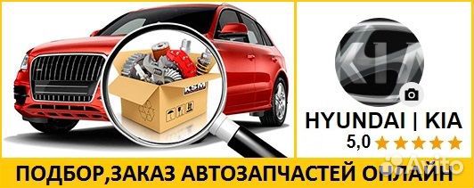 Масло Оригинал CVT Hyundai XTeer ATF CVT