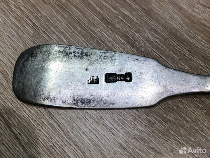 М.22476 Столовая ложка 84 пр 1875 г 56,46 гр