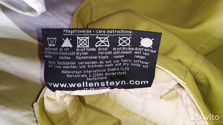 Штаны штормовые Wellensteyn Traveller Pants