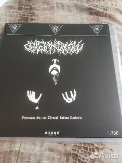 Geheimnisvoll–Venomous Sorcery Through