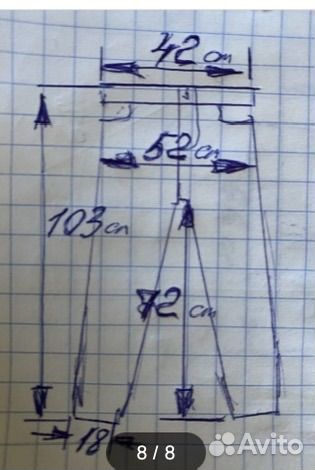 Джинсы Zara р 42 (48)