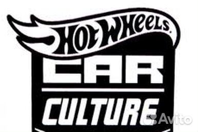Коллекция Hot Wheels Car Culture 2016-2023 г