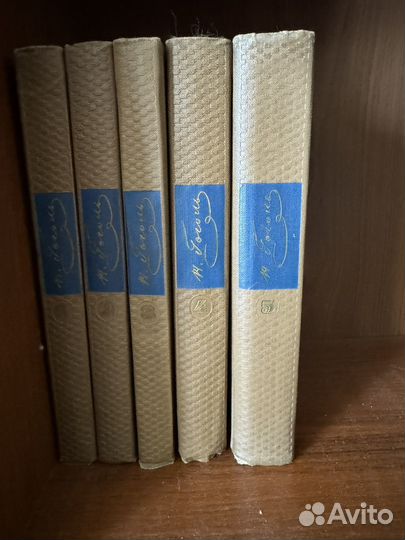 Книги русской литературы