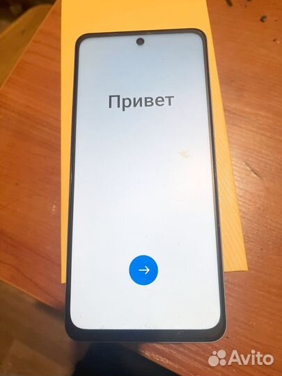 realme 12 5G, 8/256 ГБ
