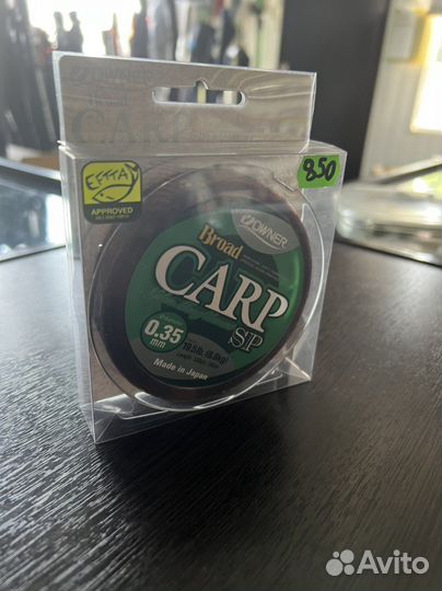 Леска Owner Broad Carp SP brown 300м 0.35мм