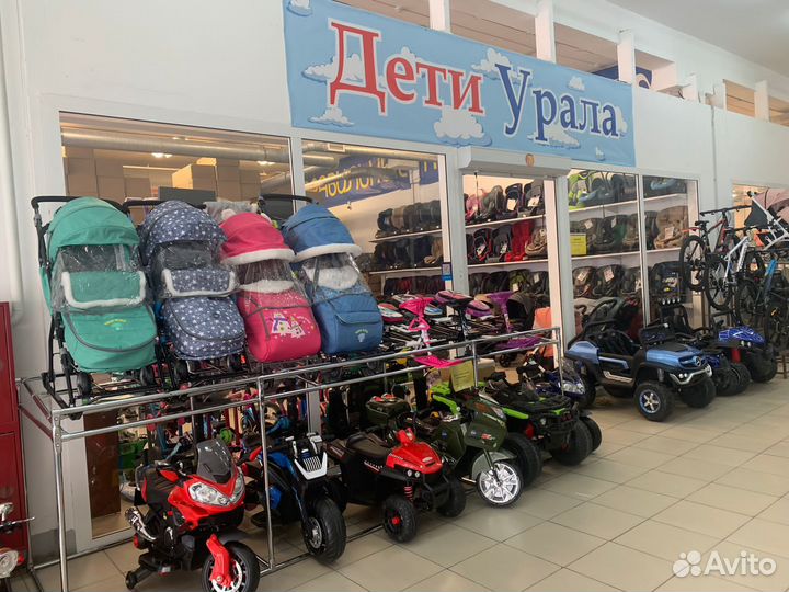 Уличный спортивный комплекс Микро 1