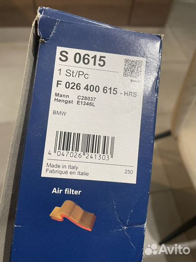 Фильтр воздушный и масляный и салона на BMW