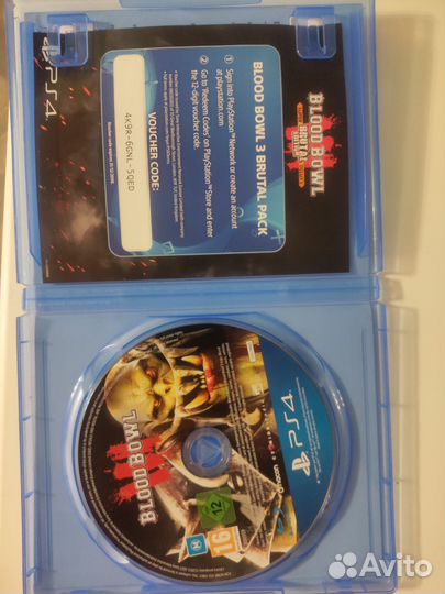 Blood Bowl 3 brutal edition deluxe