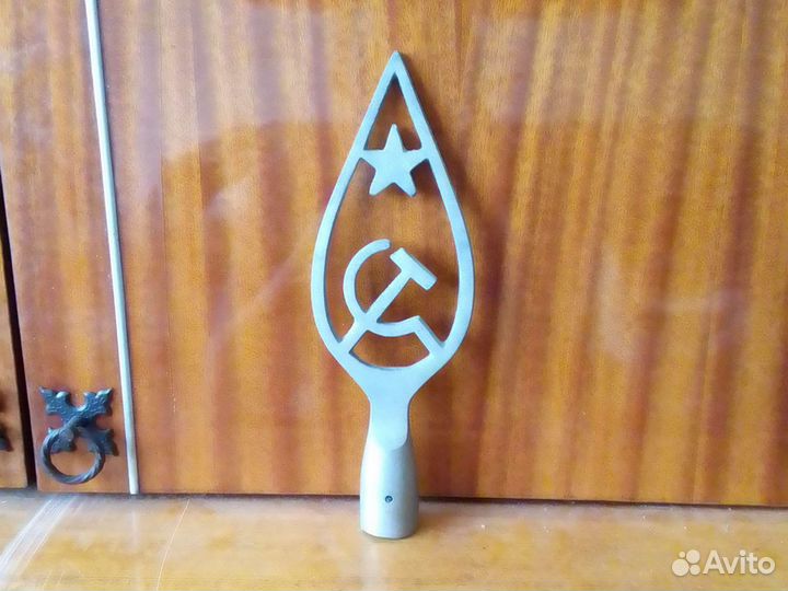 Наконечник на древко флага СССР