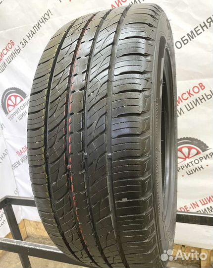 Formula Ice 195/65 R15 96Y