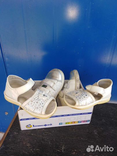 Детская обувь для девочек