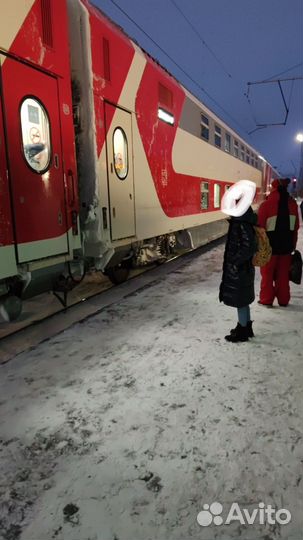 Куртка для девочки зимняя 152-158