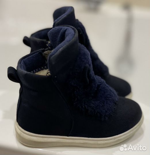 Ботинки демисезонные