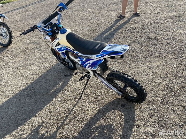 Motoland apex 125 e