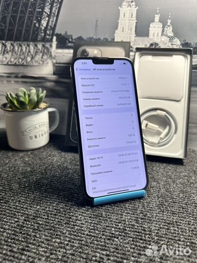 iPhone 13 Pro Max, 128 ГБ