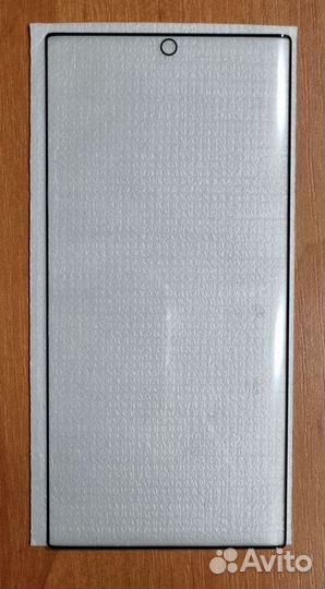 Защитное стекло для телефона Samsung Note - 10