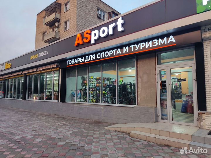 Стойка для штанги solle